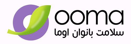 Ø§ÙˆÙ…Ø§ØŒ Ø³Ù„Ø§Ù…Øª Ø¨Ø§Ù†ÙˆØ§Ù† Ø§ÙˆÙ…Ø§