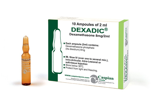 دگزامتازون چگونه کار می کند دگزامتازون چگونه کار می کند