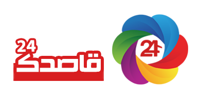 سامانه خرید بلیط قاصدک 24