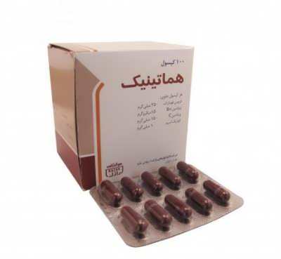 قرص آهن هماتینیک قرص آهن هماتینیک