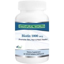 بیوتین بیوتین