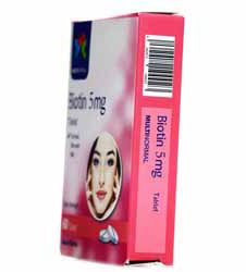 قرص بیوتین 5 میلی گرمی قرص بیوتین 5 میلی گرمی