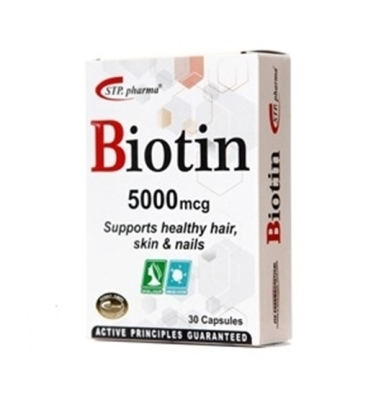 مکمل بیوتین 5000 میکروگرم مکمل بیوتین 5000 میکروگرم