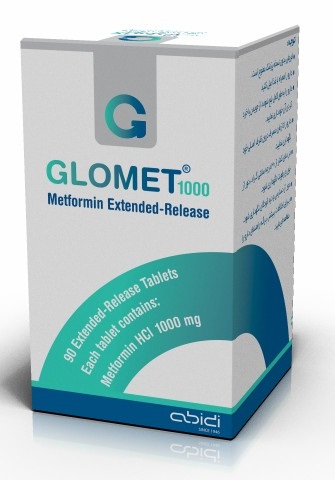 قرص گلومت قرص گلومت