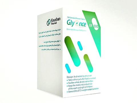 قرص گلای وانس قرص گلای وانس