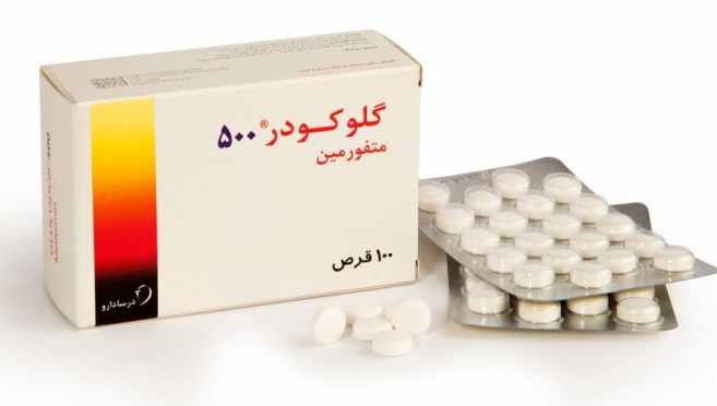 قرص گلوکودر قرص گلوکودر