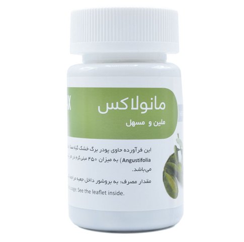 مانولاکس و یبوست مانولاکس و یبوست