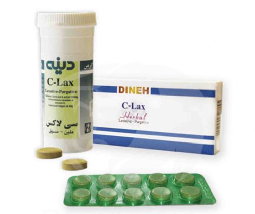 سی لاکس و یبوست سی لاکس و یبوست