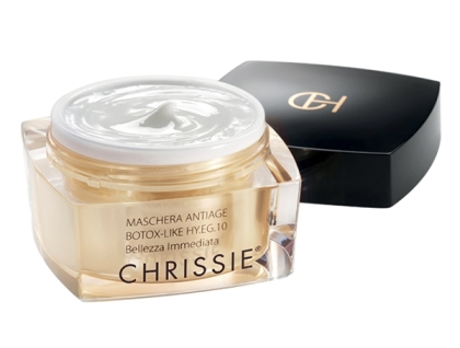 ماسک بوتاکس ضد چروک ماسک بوتاکس ضد چروک