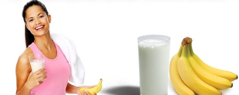 رژیم غذایی شیرموز