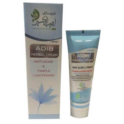 کرم ضد لک ادیب اکسیر