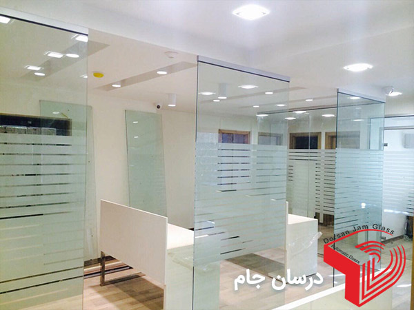 پارتیشن شیشه ای ثابت