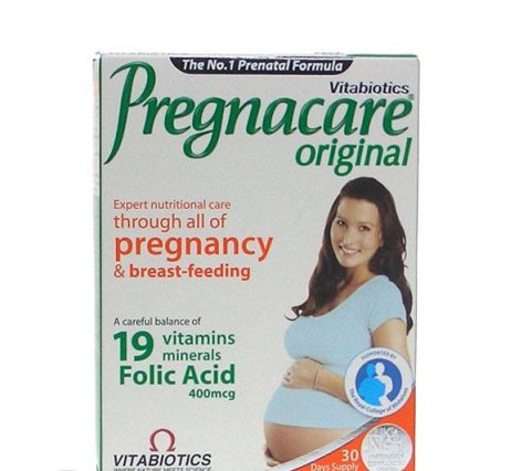 پرگناکیر پرگناکیر