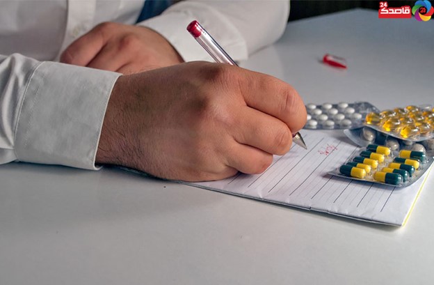 ررسی-نام-دارو