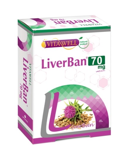 مکمل لیوربان ویتاول