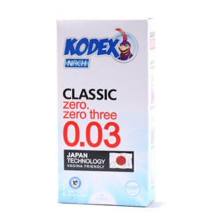 کاندوم زیرو کدکس