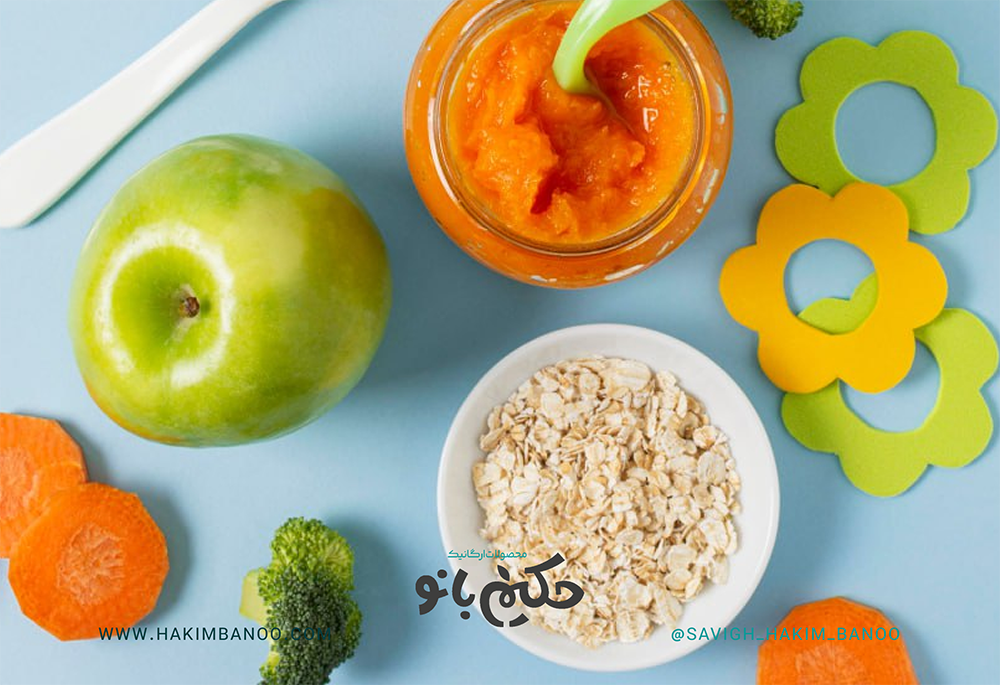 طرز تهیه بهترین غذای کمکی