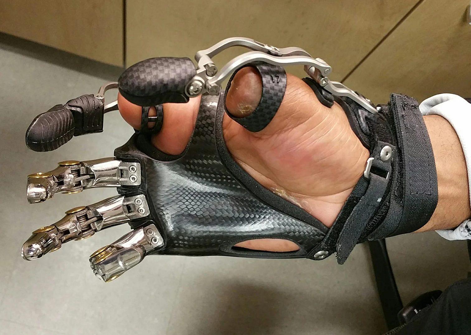 مرکز ارتوپد فنی امین طب