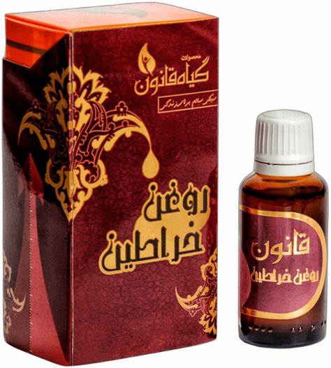 با روغن خراطین قانون بیشتر آشنا شوید با روغن خراطین قانون بیشتر آشنا شوید
