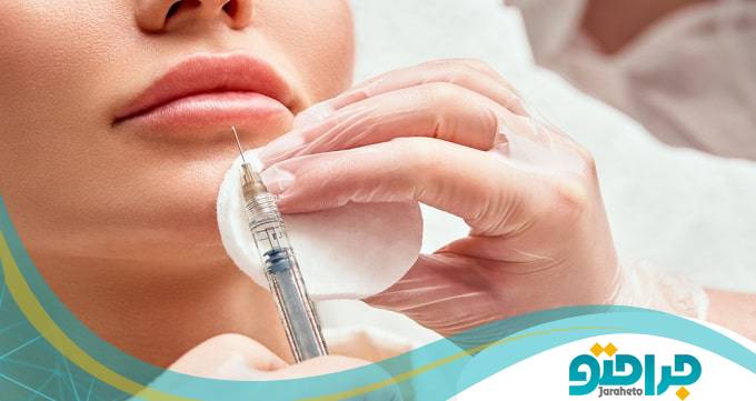 عوارض و خطرات تزریق ژل در دوران بارداری! [سال 2023]