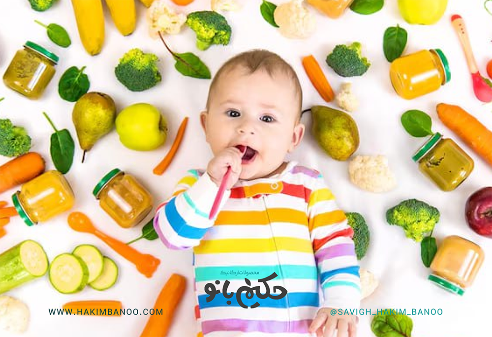 بهترین غذاهای کمکی برای کودکان بالای ۶ ماه + طرز تهیه بهترین غذاهای کمکی برای کودکان بالای ۶ ماه + طرز تهیه