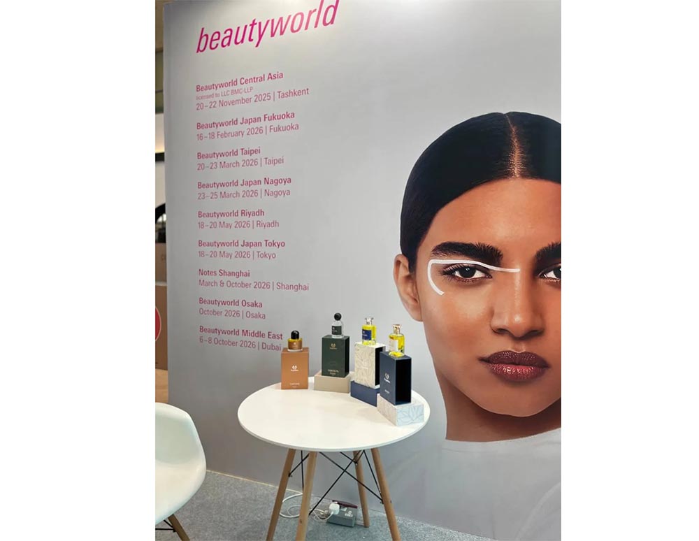 دستاوردهای عطر حبیبی با برند کارپه دیم از Beautyworld Middle East در دبی