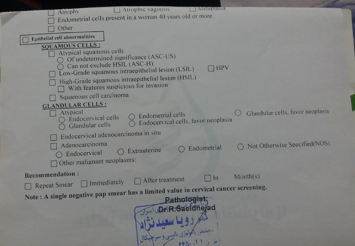 تفسیر آزمایش پاپ اسمیر