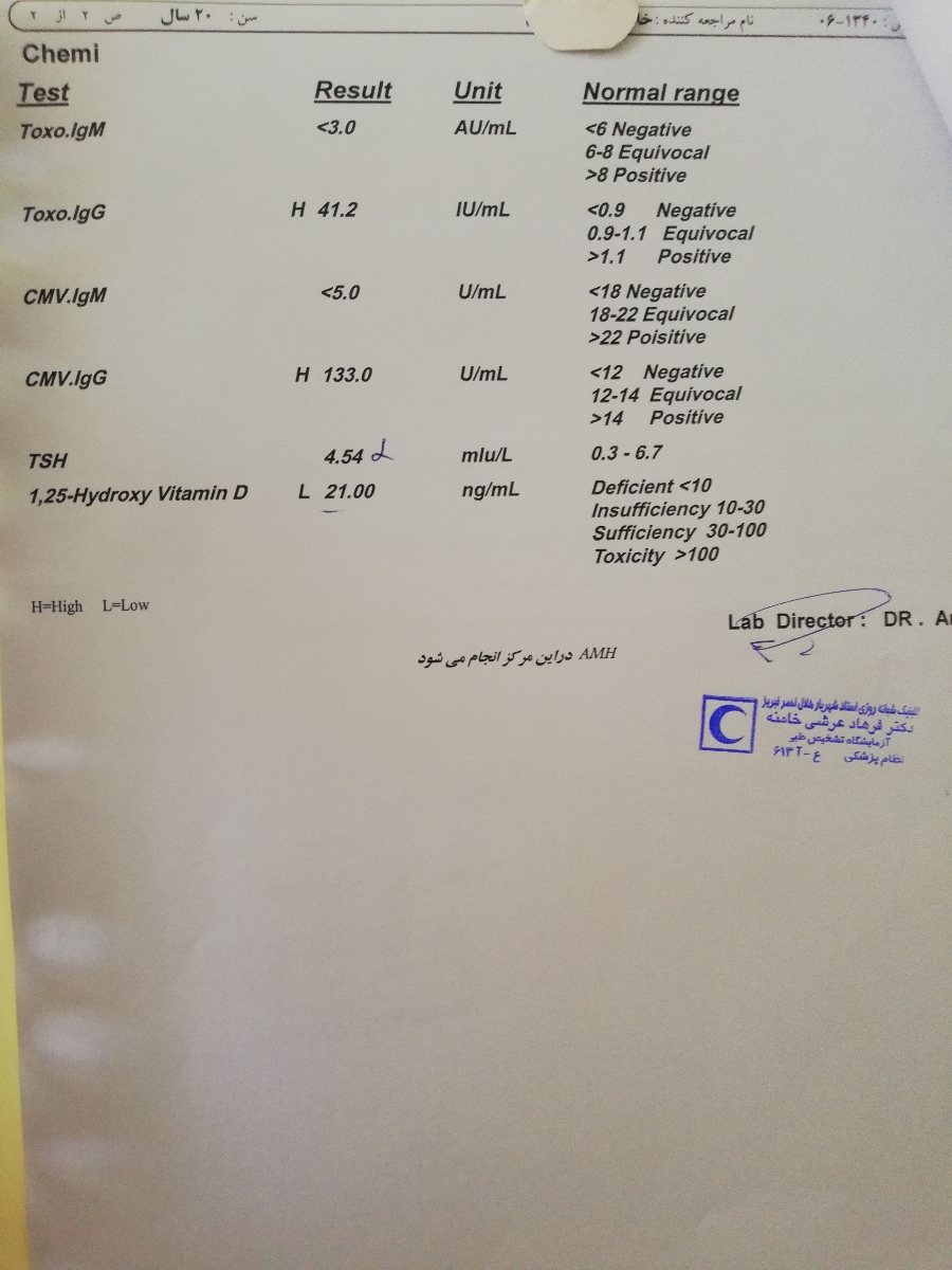 تفسیر نتیجه آزمایش خون هفته نهم بارداری