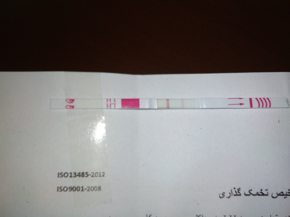 کیت تخمک گذاری و خط کمرنگ کیت تخمک گذاری و خط کمرنگ