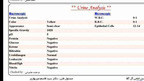 کم بودن هماتوکریت و ویتامین دی در بارداری