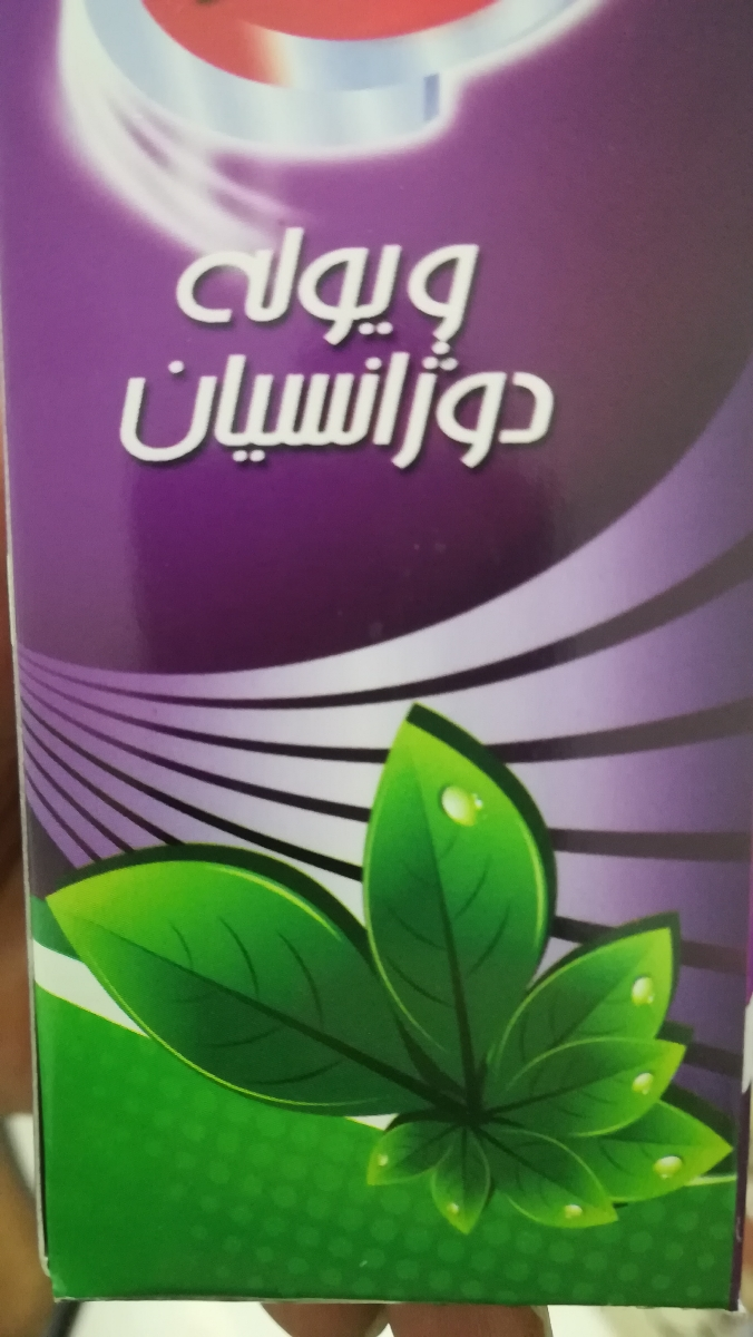 به نظرتون این چی میتونه باشه؟