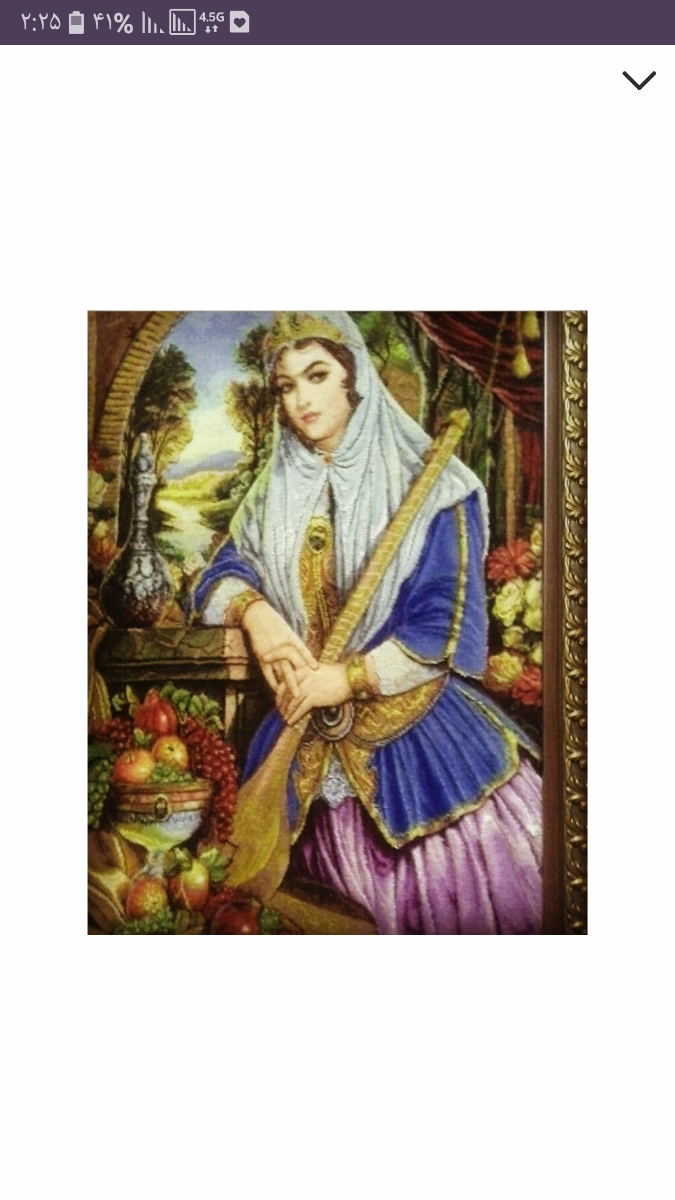 تو رو خدا کمک کنید اینا چیه !!!!! تو رو خدا کمک کنید اینا چیه !!!!!