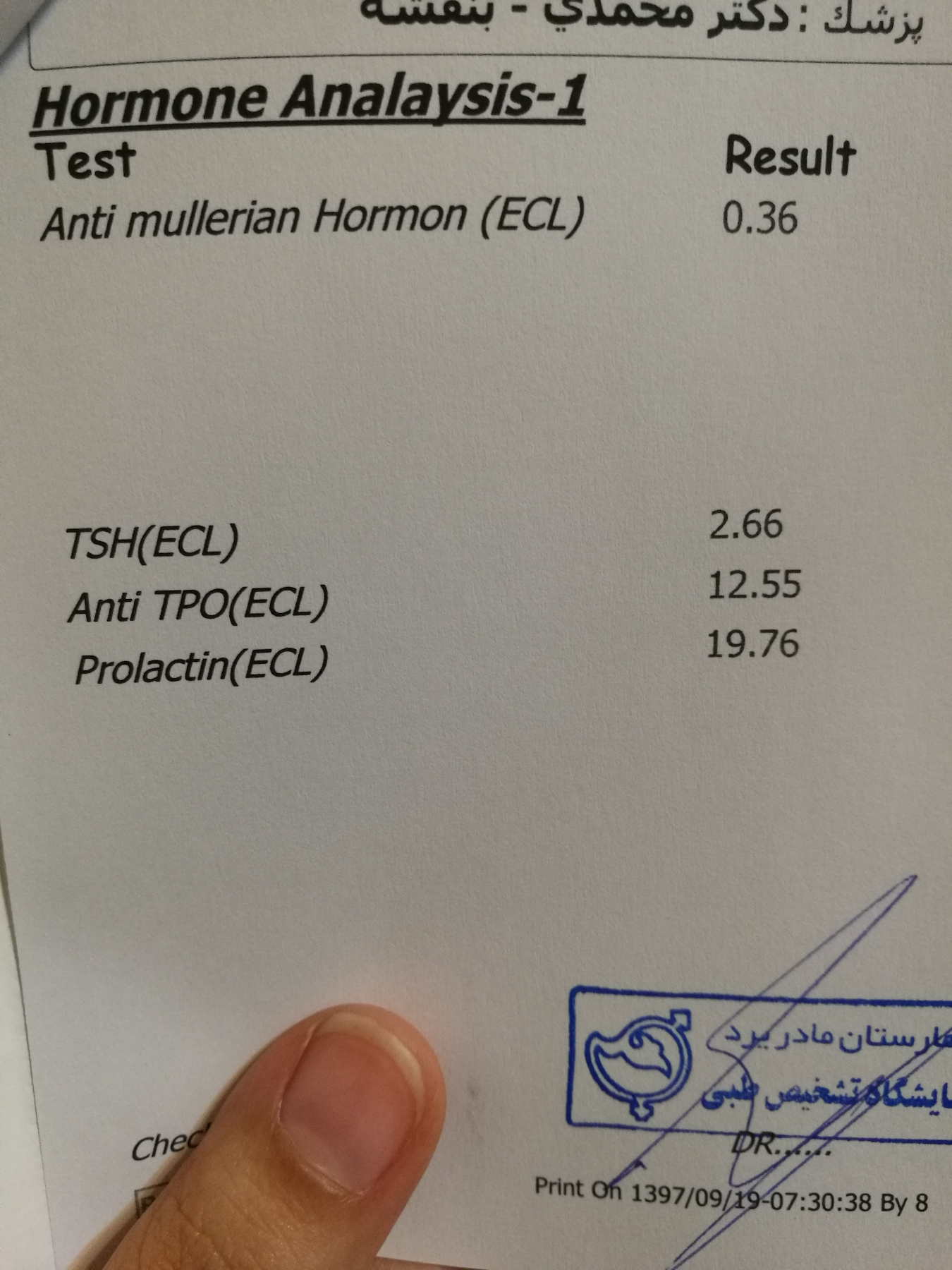 مراحل ivf چیه و چند وقت طول می کشه؟