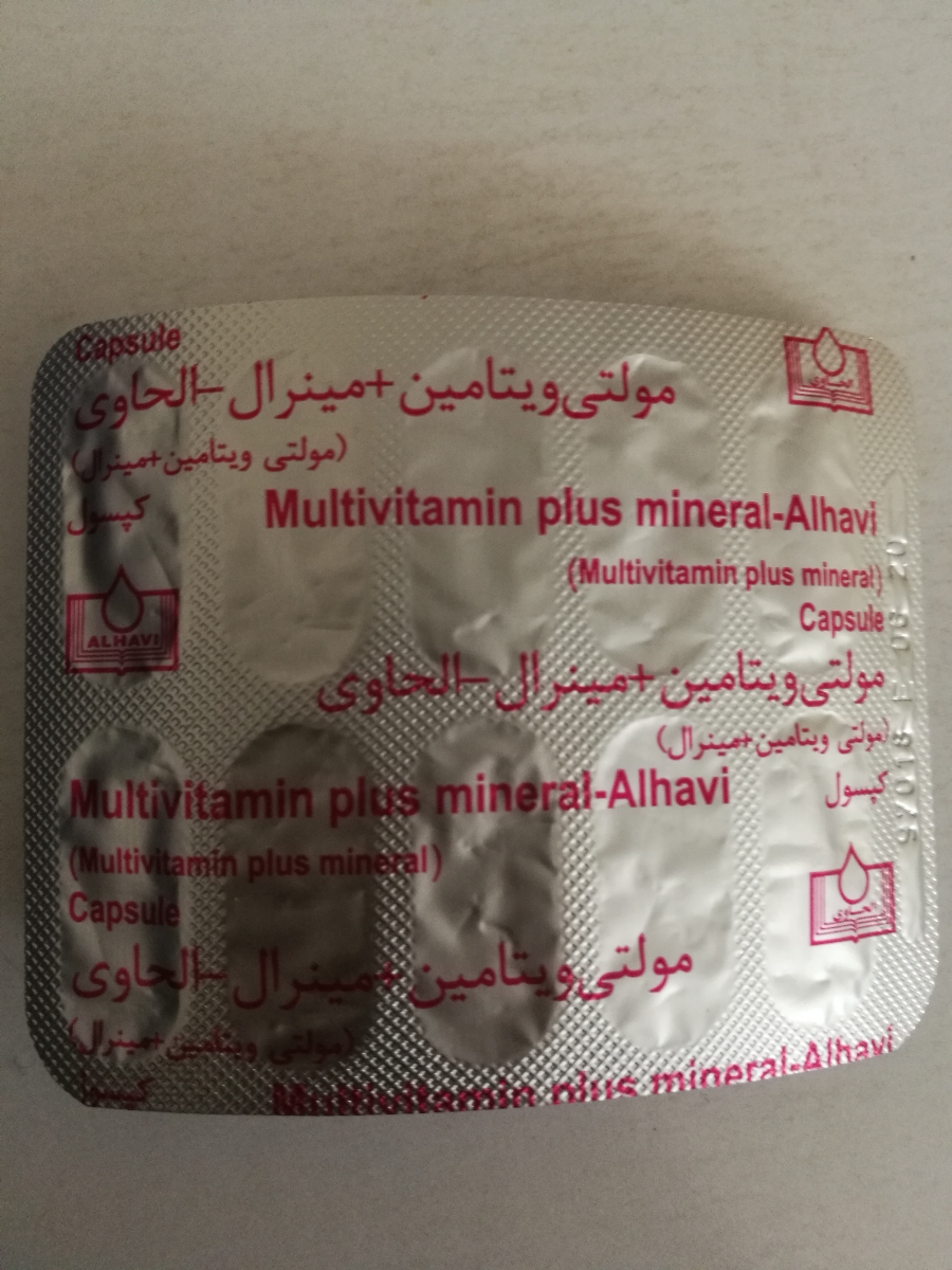 تفسیر ازمایش خون در بارداری
