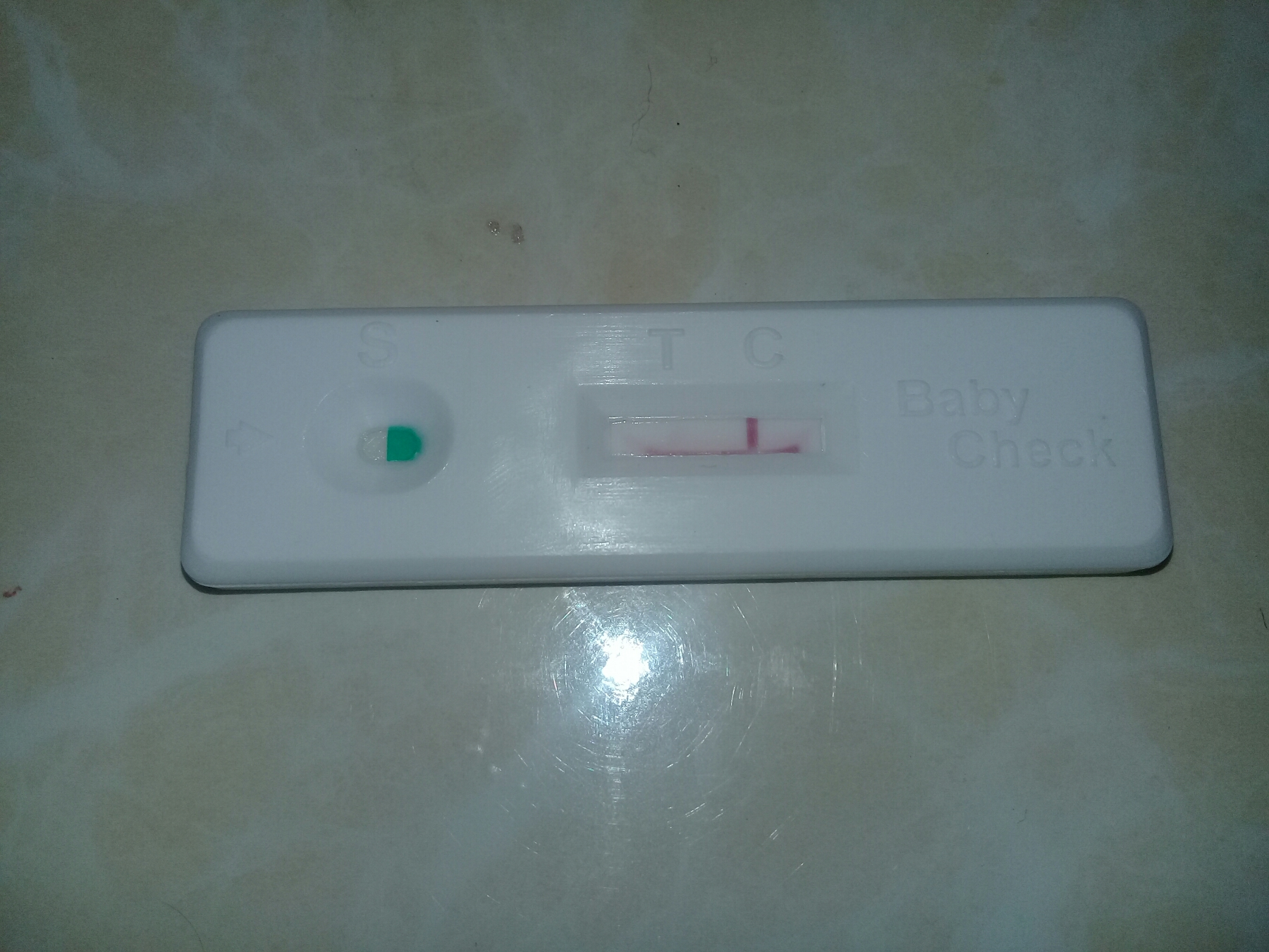 بی بی چکم مثبته ؟