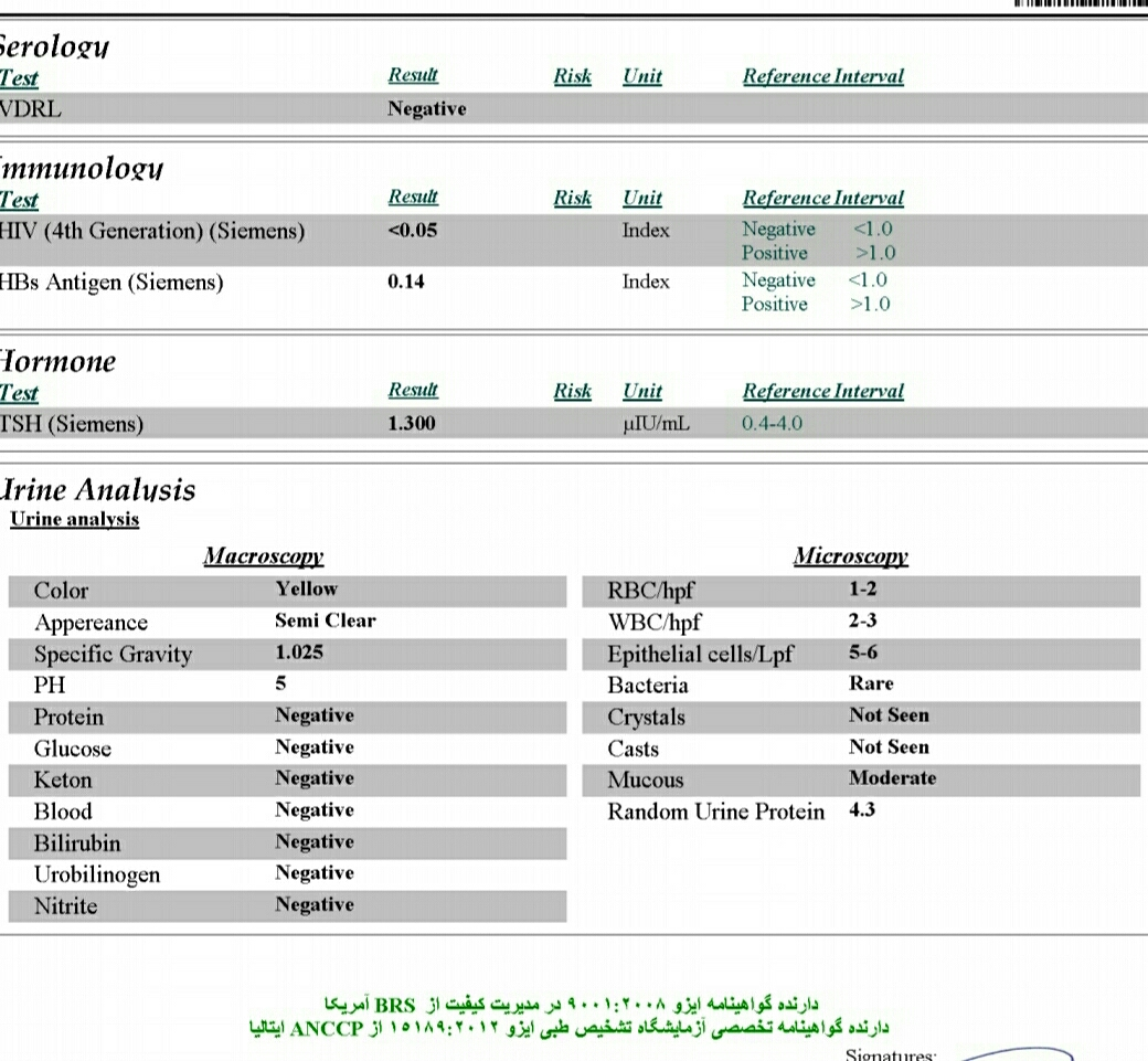 تفسیر آزمایش خون در بارداری