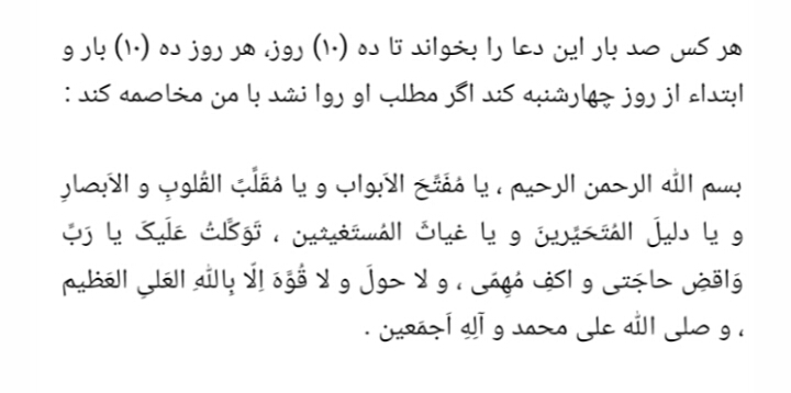ترشح ابکی بدون بو و رنگ ترشح ابکی بدون بو و رنگ