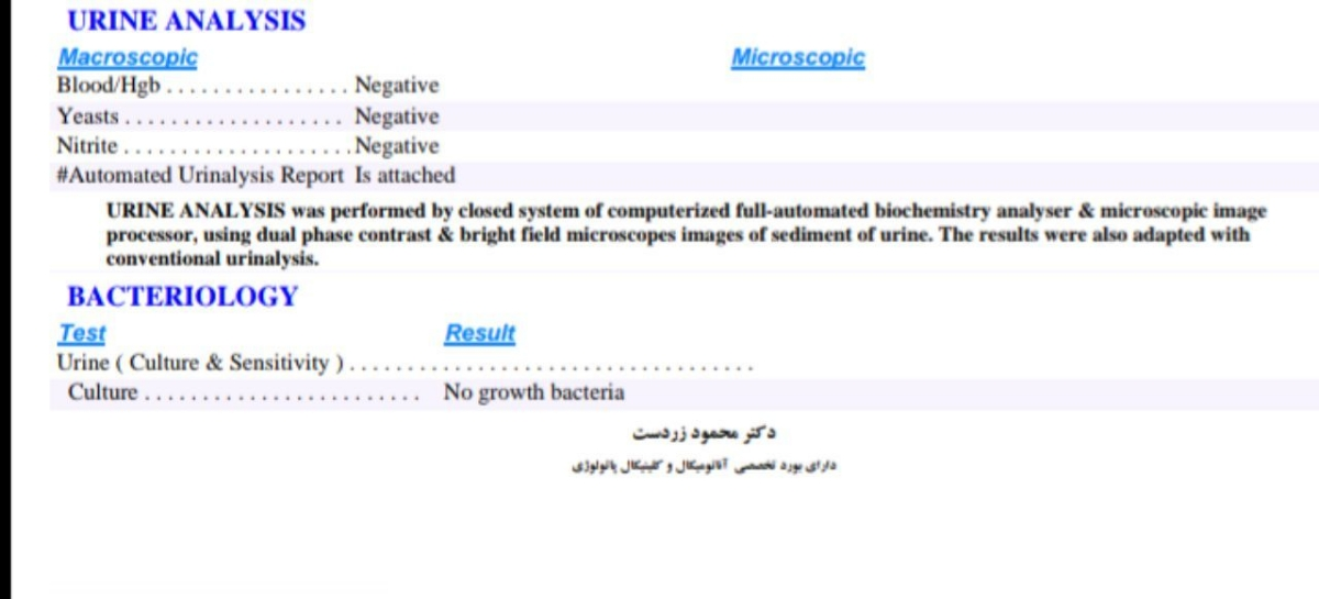 تفسیر آزمایش هفته نهم
