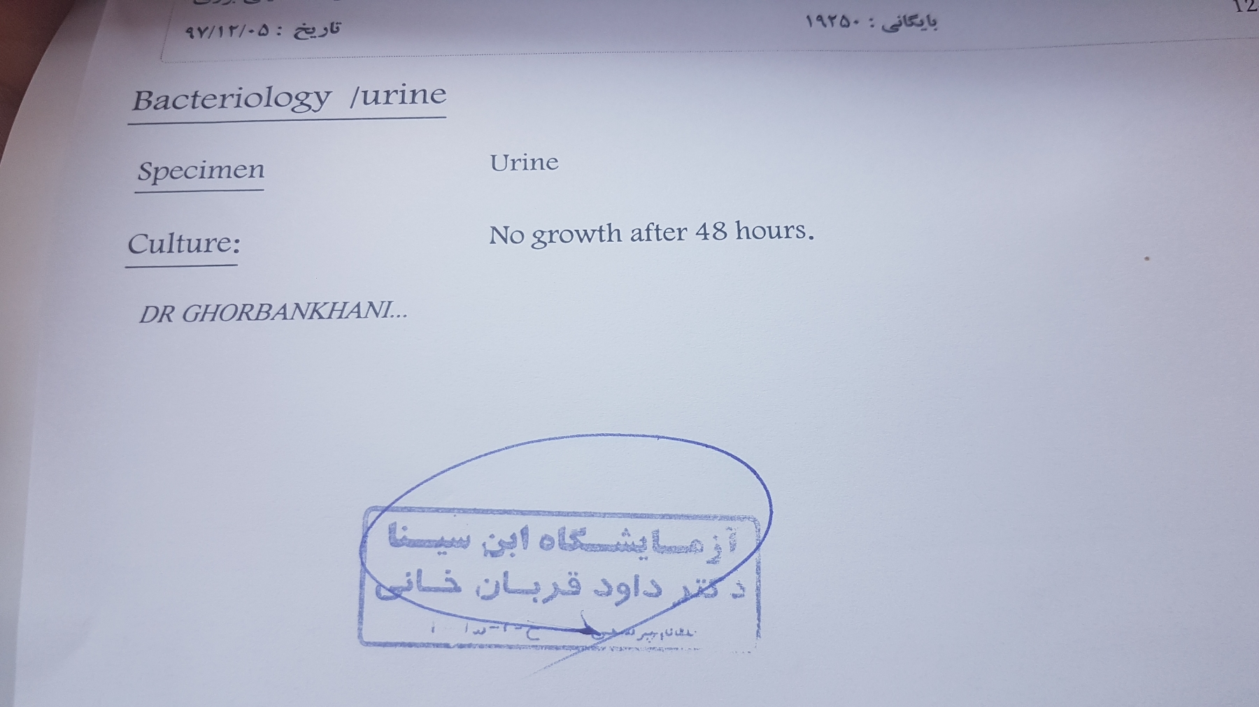 تفسیر آزمایش تیرویید در هفته ۴ بارداری