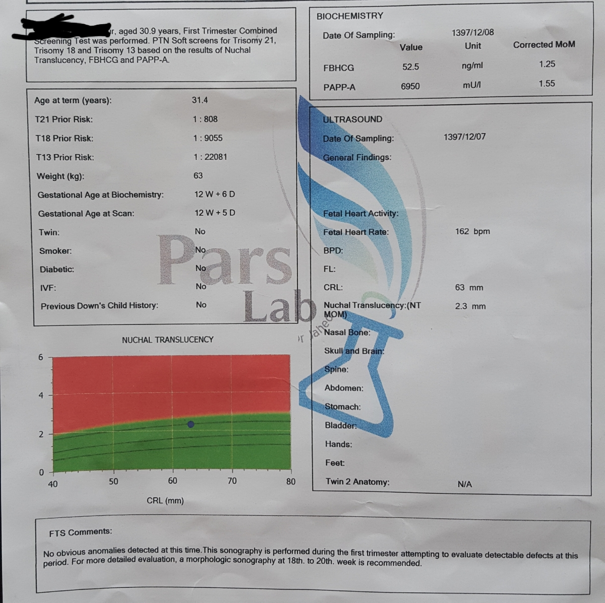 تفسیر سونو و غربالگری اول