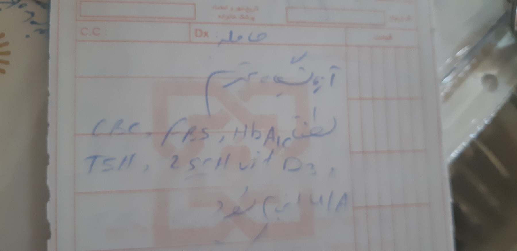 آزمایش در
 ۲۸ هفتگی
