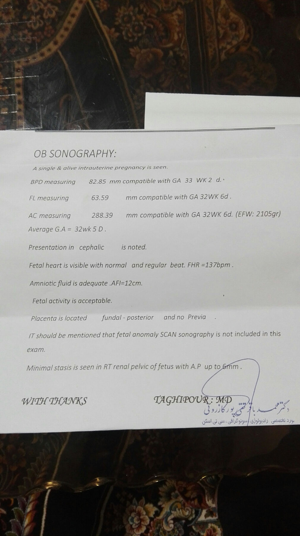 تفسیر سنوگرافی 32 هفته