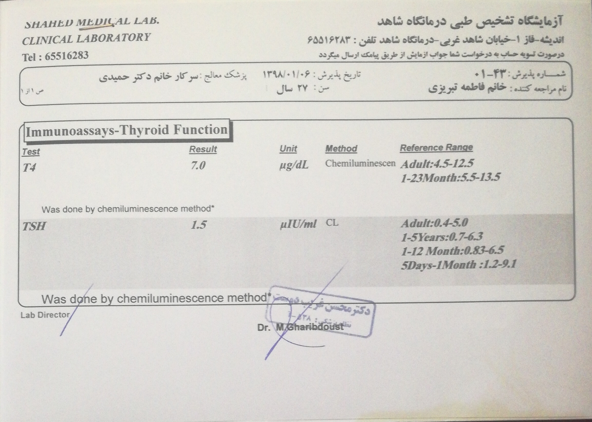 تفسیر غربالگری اول،سنو و آزمایش