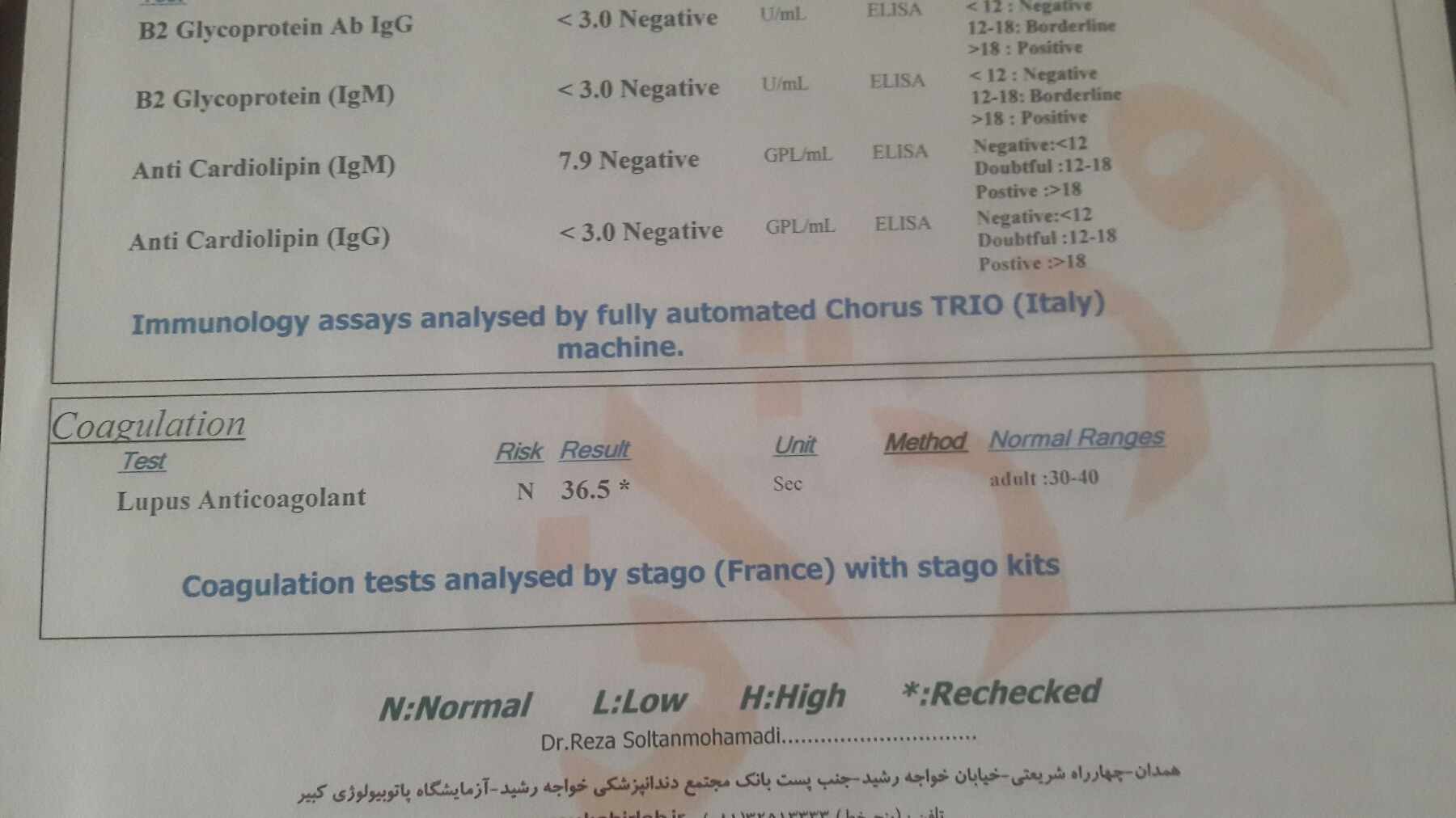 لک بینی در هفته هفت
