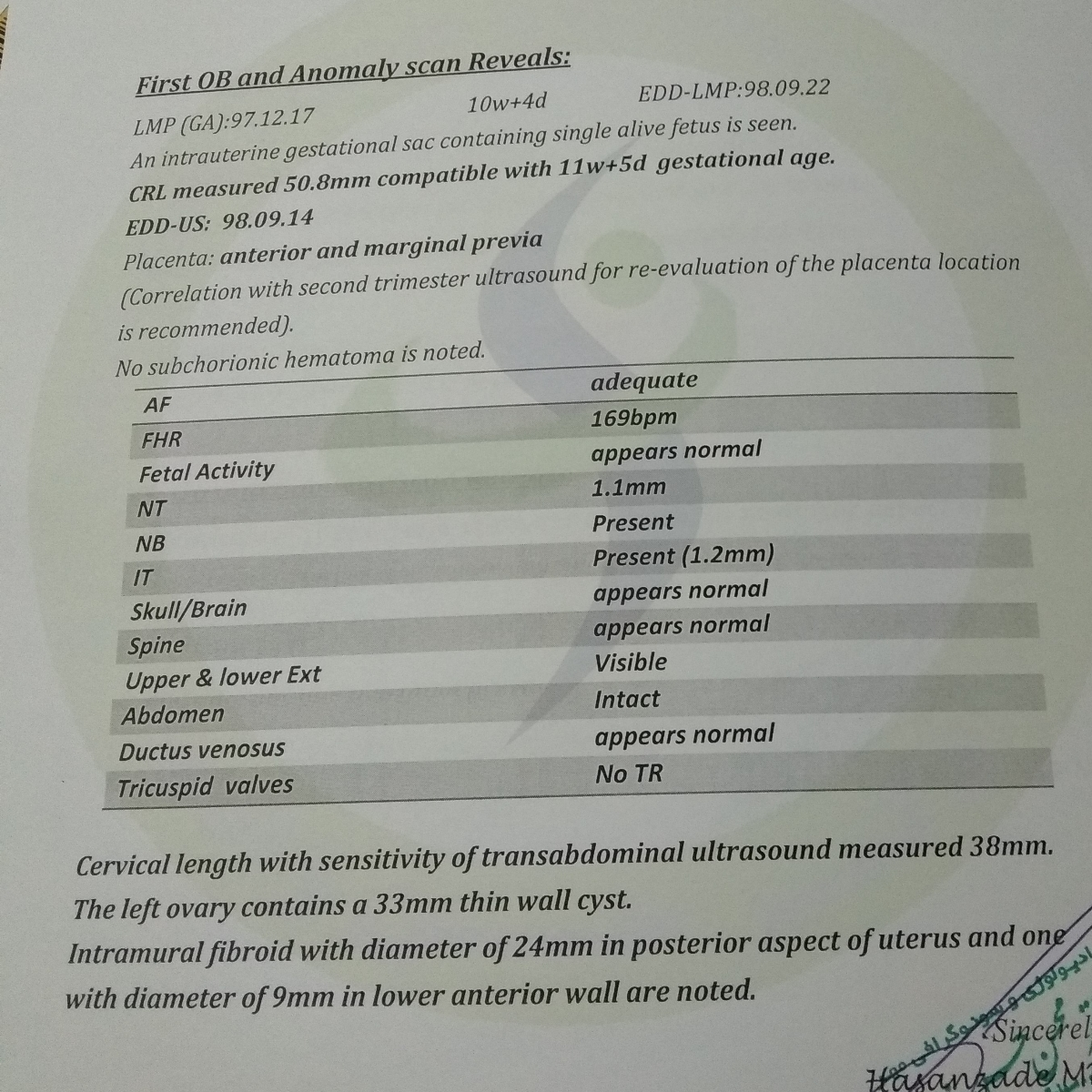 آزمایش غربالگری سه ماهه اول آزمایش غربالگری سه ماهه اول