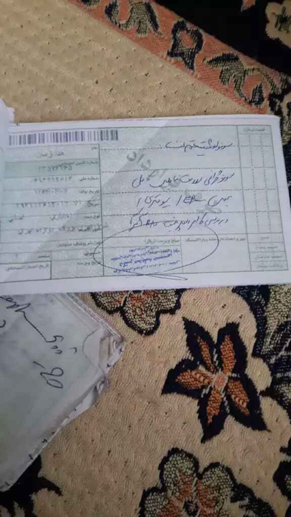 سونو کالر داپلر به جفت و اندومتری سونو کالر داپلر به جفت و اندومتری