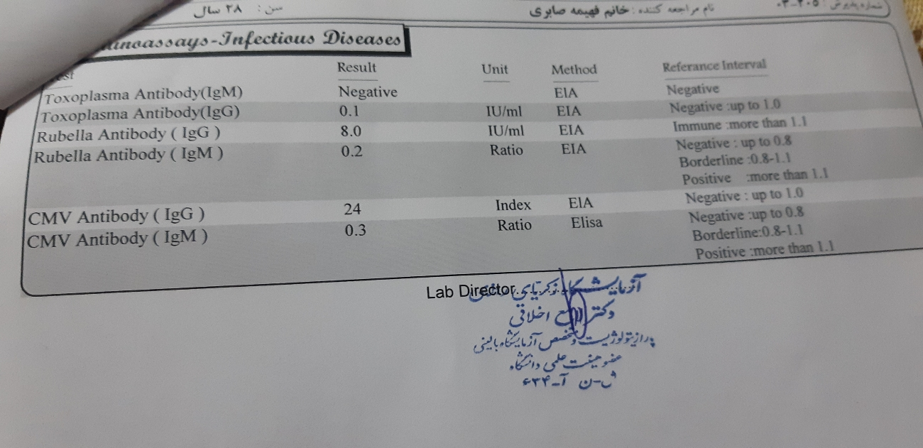 دمر خوابیدن در سه ماه اول بارداری