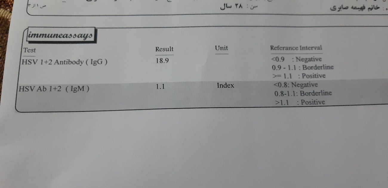 دمر خوابیدن در سه ماه اول بارداری