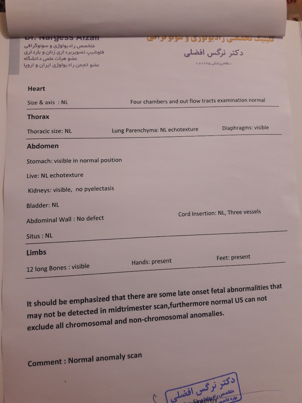 تفسیر سونوگرافی انومالی اسکن