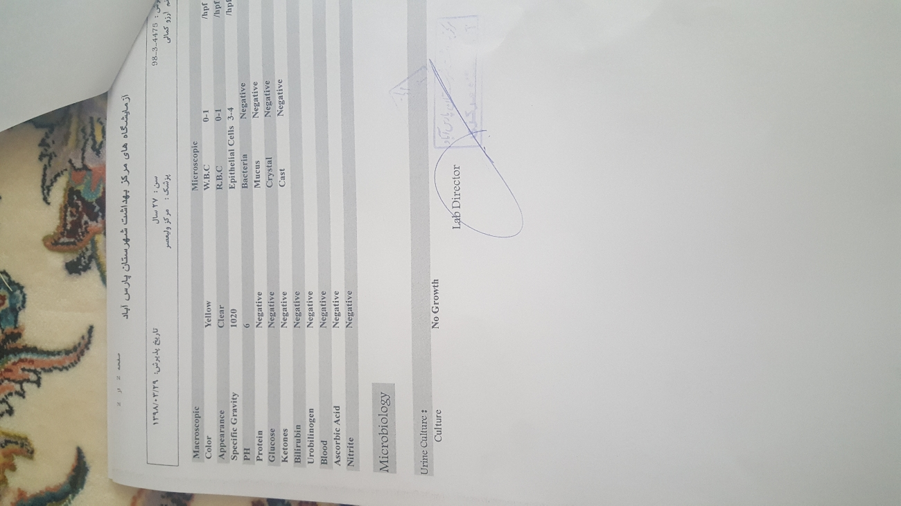 ازمایش هفته ۶ تا ۱۰ بارداری ازمایش هفته ۶ تا ۱۰ بارداری